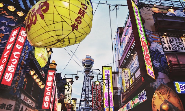 黄山日本留学生活的乐趣与探险：旅行与文化体验